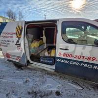 Отгрузка строп заказчику