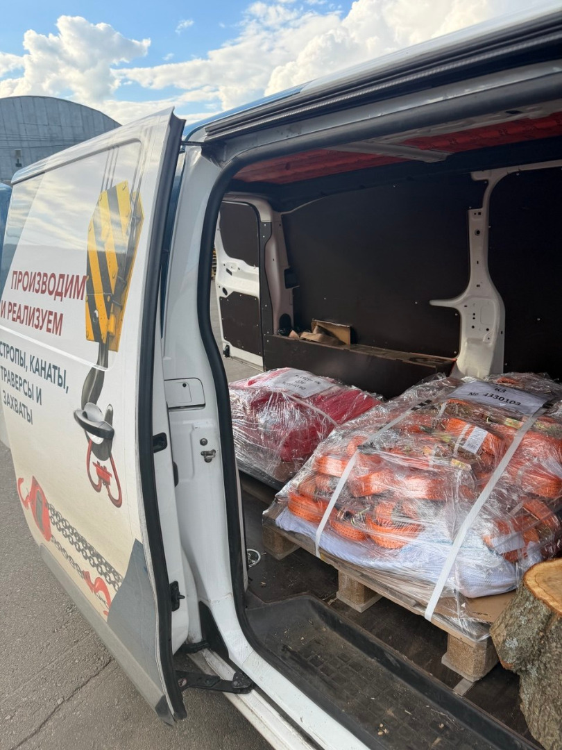 Отгрузка строп